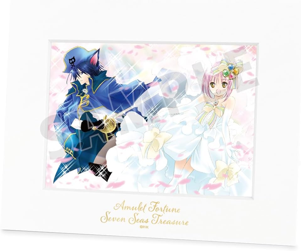 Shugo Chara! Amulet Fortune & Seven Seas Treasure Chara Fine Mat
