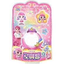 Catch Teenieping Romiping Figure Set, Collectible Anime-Inspired Figure with Star Cube and Star Medal