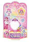 caincosmetic Catch Teenieping Romiping - Juego de figuras coleccionables inspiradas en el anime con cubo de estrella y medalla de estrella