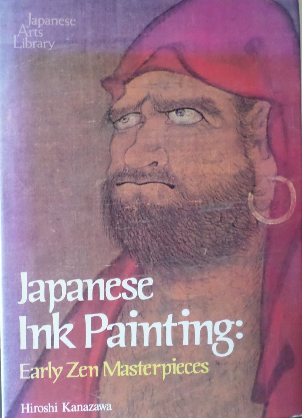 Buy Japanese Ink Painting — BookShops.in