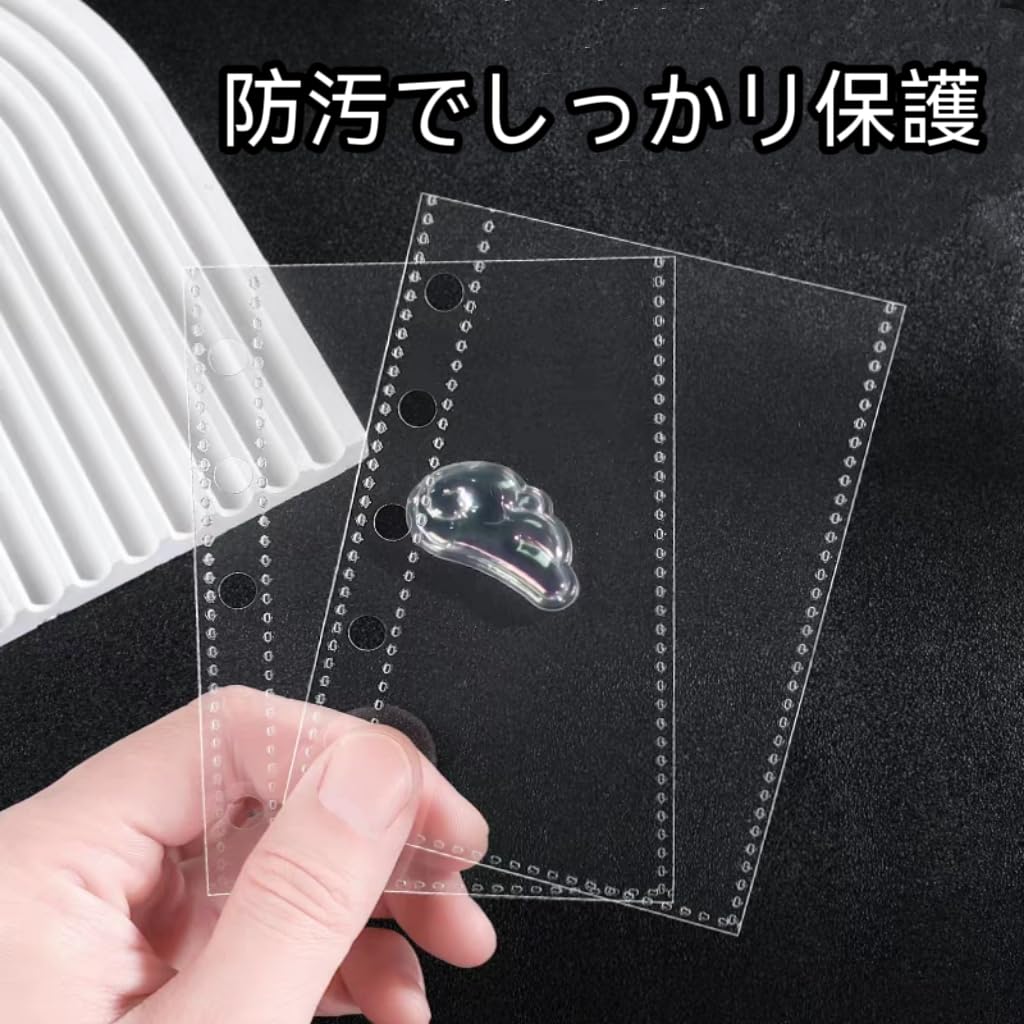 Amazon.co.jp: a6シール台紙 10枚セット ミニ6穴 透明 シール帳