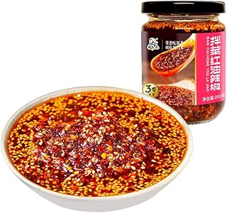 YRBY光じゅじゅつかい 油 油子 青菜・赤・油気を塗る 200g 菜菜 菜・菜 青磁面 中華料理