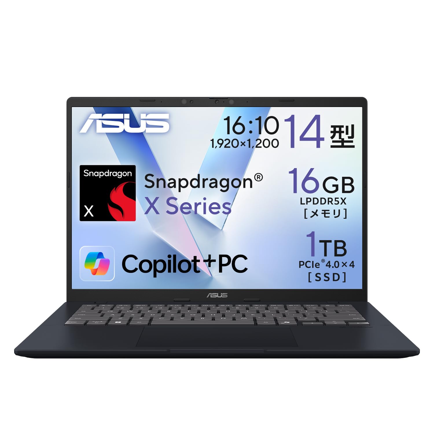 Amazon.co.jp: 【Amazon.co.jp限定】 ASUS ノートパソコン