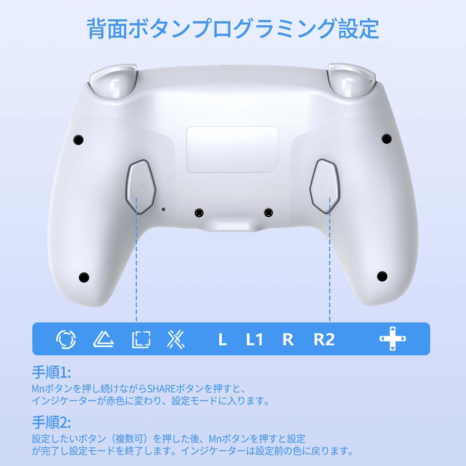 AriKroii PS5用コントローラー ARI-0301サムネイル4