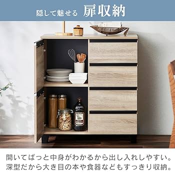 Amazon｜アイリスオーヤマ キッチン 棚 収納 キッチン収納 本棚