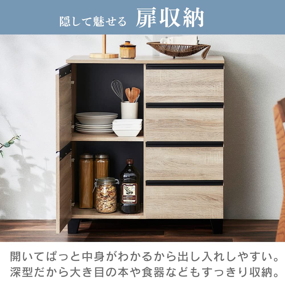 アイリスオーヤマ 幅79cm 食器棚 アイリスオーヤマ 幅79cm 食器棚 アイリスオーヤマ 幅79cm 食器棚