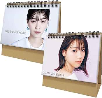 Amazon.co.jp: 西野七瀬 卓上カレンダー 2025年 カレンダー