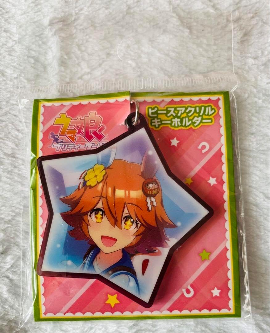 ウマ娘 マチカネフクキタル 法被 ウマ娘 マチカネフクキタル 法被 2025 ウマ娘 マチカネフクキタル 法被 ウマ娘 マチカネフクキタル 法被 2025