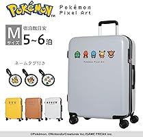 新品、タグ付き⭐️ピクセルアートスーツケースM ホワイト（ポケモン総柄）約59L Pokemon（ポケモン） ピクセルアート キャリーケース 59L/ホワイト PK