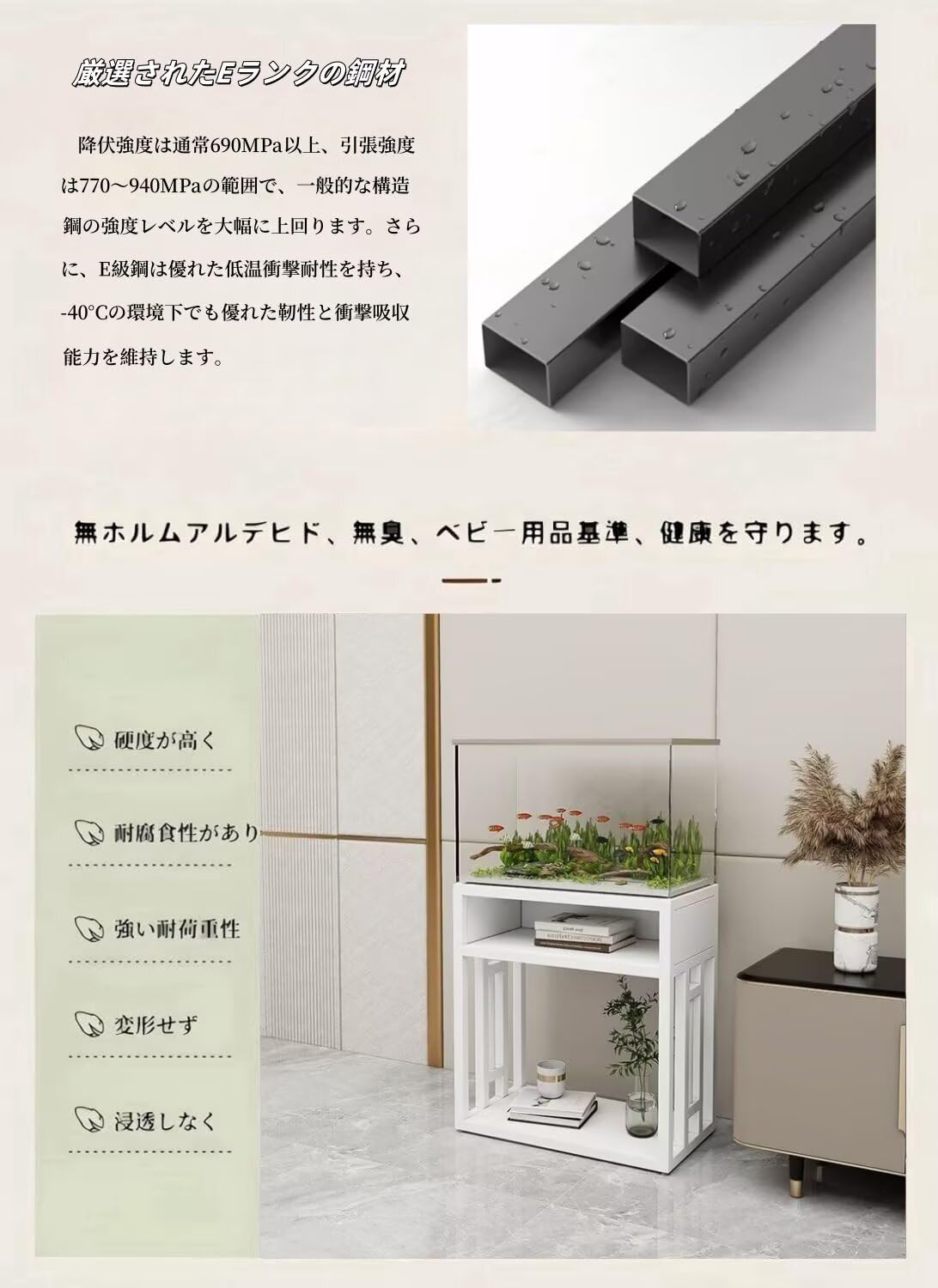 Pan水槽台 Amazon.co.jp: PANCY 水槽台 水槽スタンド 魚の水槽台 完成品