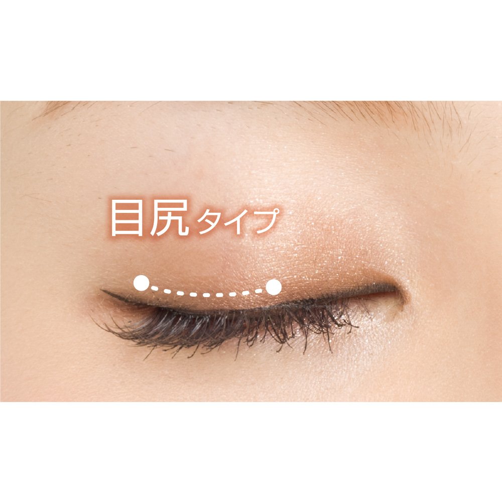 ディーアップ アイラッシュ 901 モデルeyes 舞川あいく Amazon.co.jp: ディーアップ 舞川あいくセレクション アイラッシュ