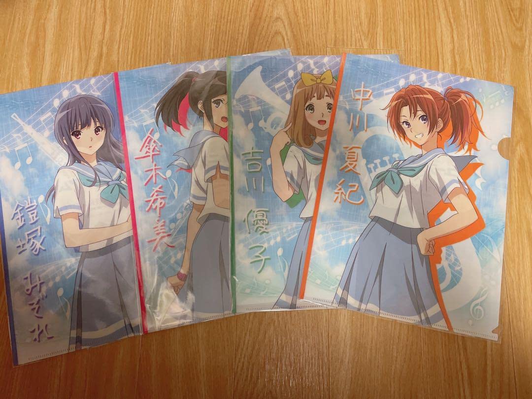 響けユーフォニアム　非売品クリアファイル4枚 Amazon.co.jp: 響け ユーフォニアム クリアファイル4枚セット