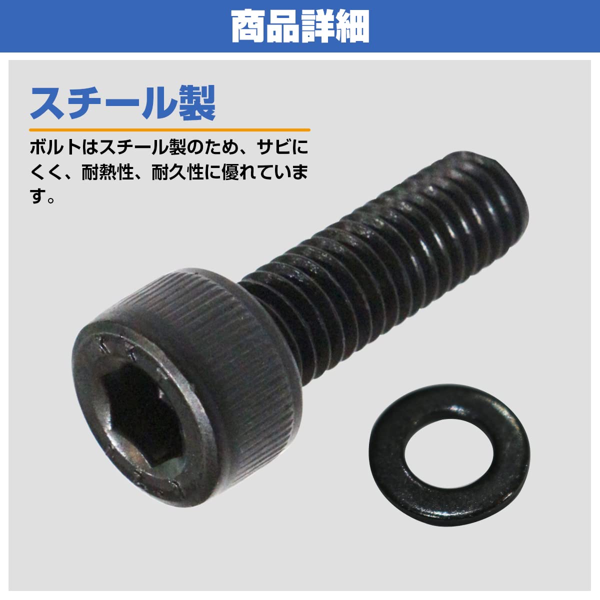　E36　シートレール レカロ用　落札時にM6の6個穴仕様　M8の4個穴仕様を指定ください。 Amazon | レカロ シート 固定用 高強度 ボルト M8×25 4本set ボルト