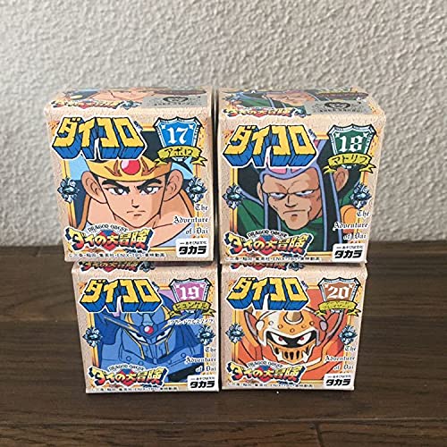 Amazon.co.jp: ダイの大冒険 ダイコロ 4個セットヒュンケル・アポロ