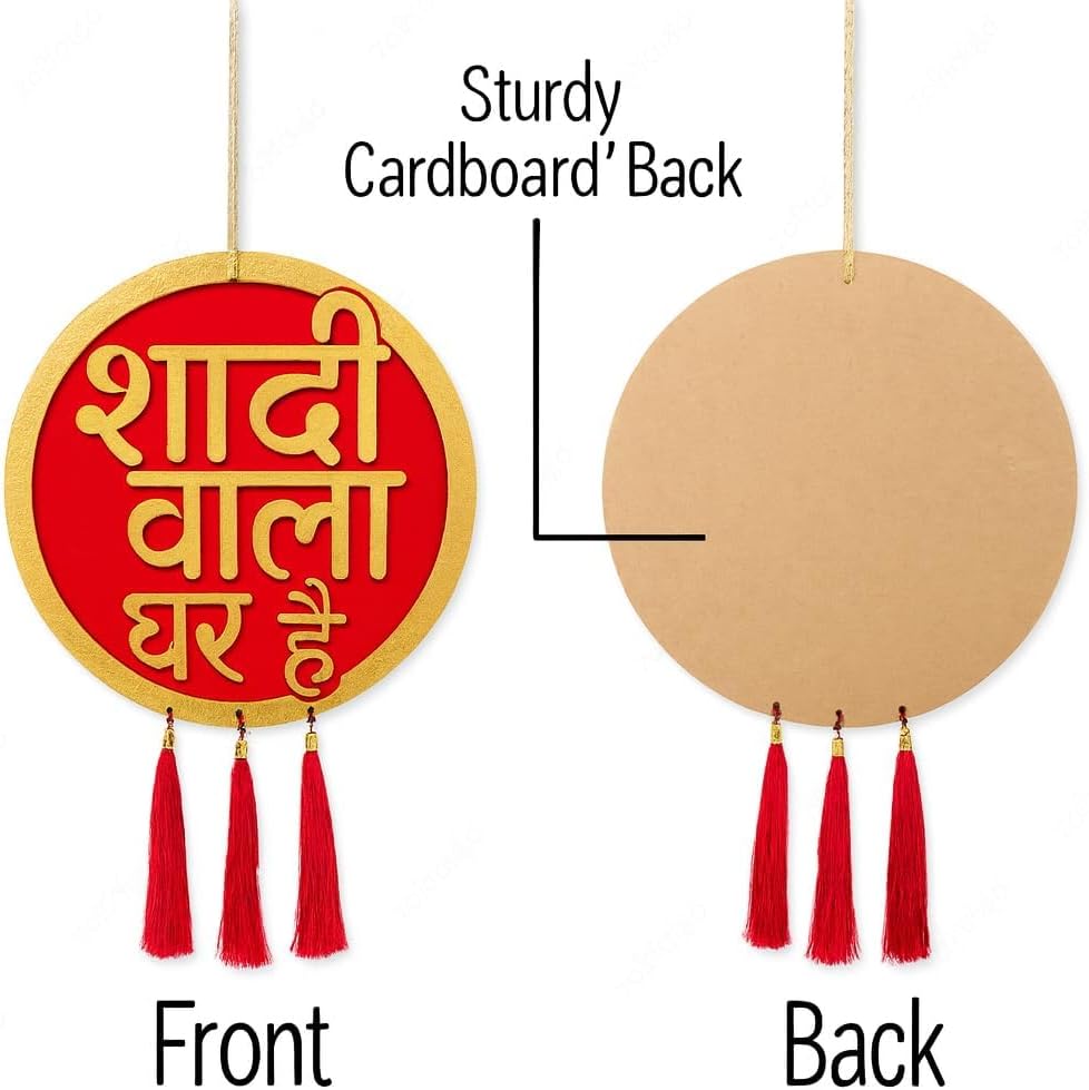 Shadi Wala Ghar Banner Wedding Door Hanging Decoration for Home Entrance Indian Wedding Decor Wall Hanging with Tassels in Red and Gold Cardboard