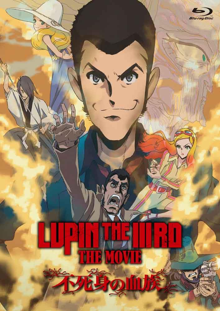 鉄路の男 Blu-ray rdzdsi3 鉄路の男 中古DVD・ブルーレイ | ブックオフ公式オンラインストア