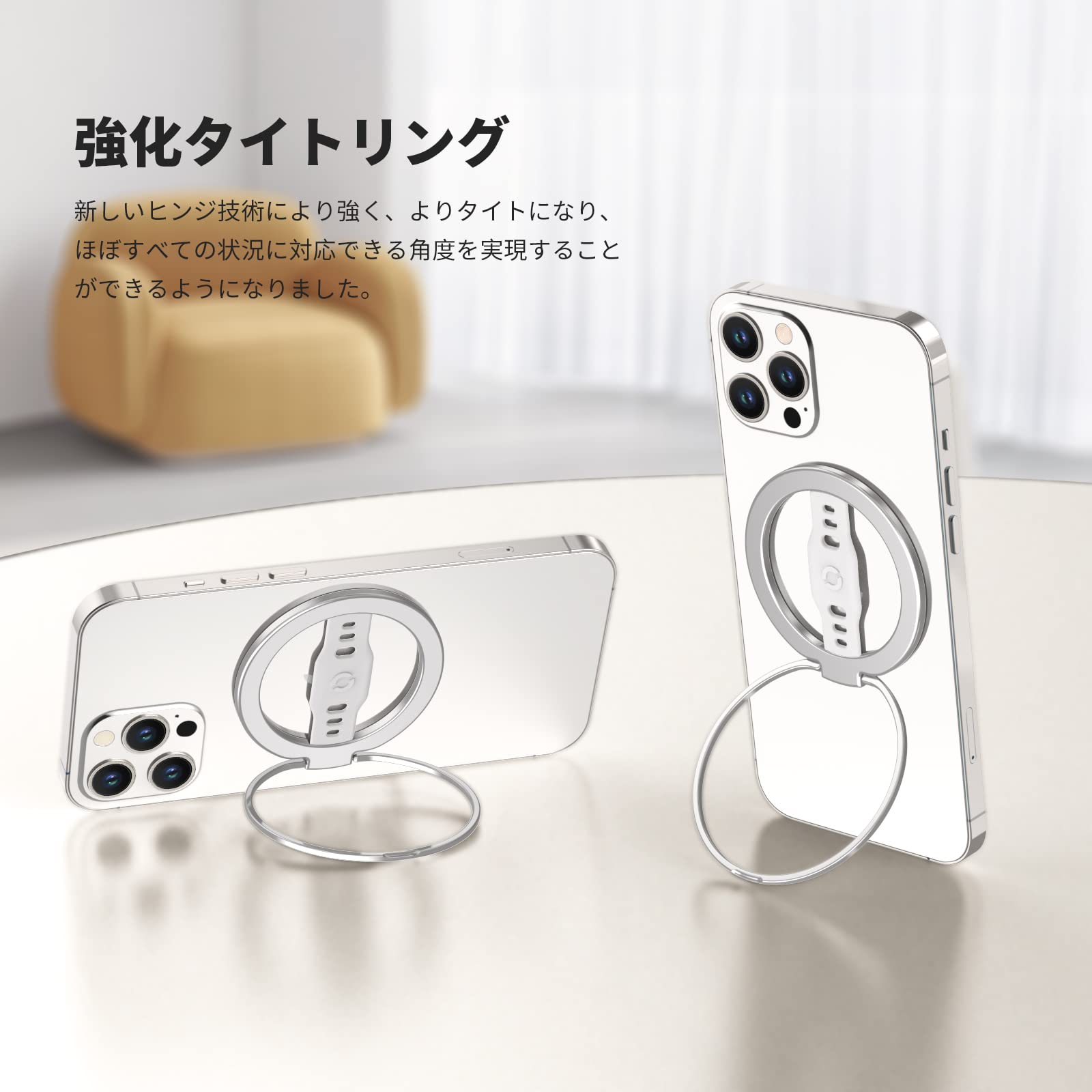 未使用品！ EWA ewa エワ リング マグネット MagSafe ブラック黒 外さずに充電できるリングとスタンド2-in-1のMagSafeアクセサリ