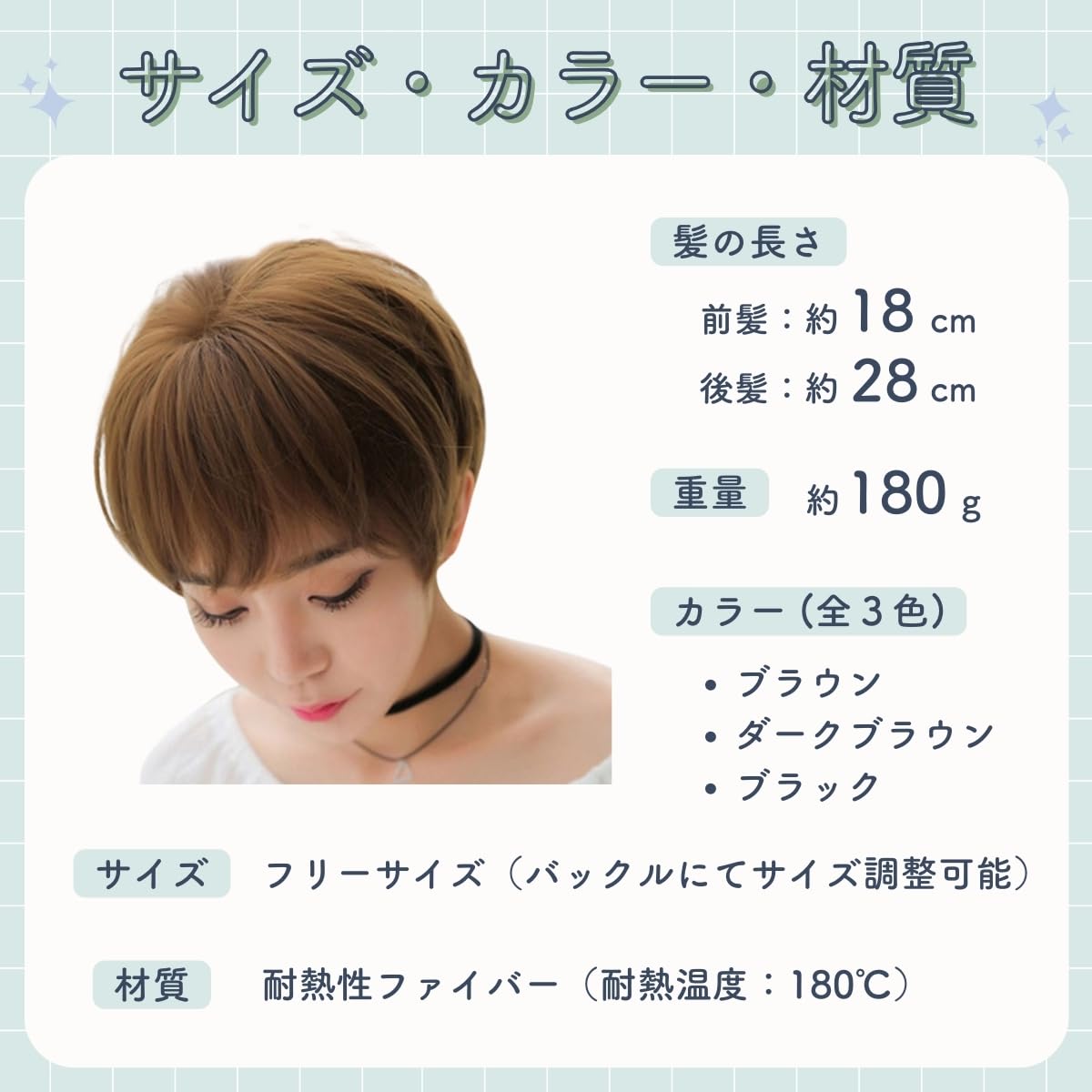 Amazon.co.jp: karim ウィッグ ショート ボブ フルウィッグ 茶髪 茶色
