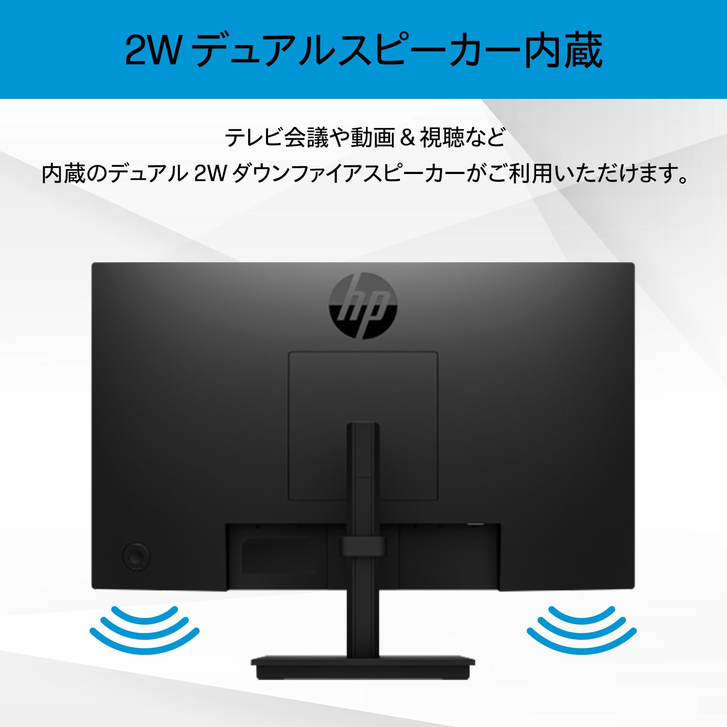 Amazon.co.jp: HP モニター Series 3 Pro 324ph 23.8インチ フルHD IPS