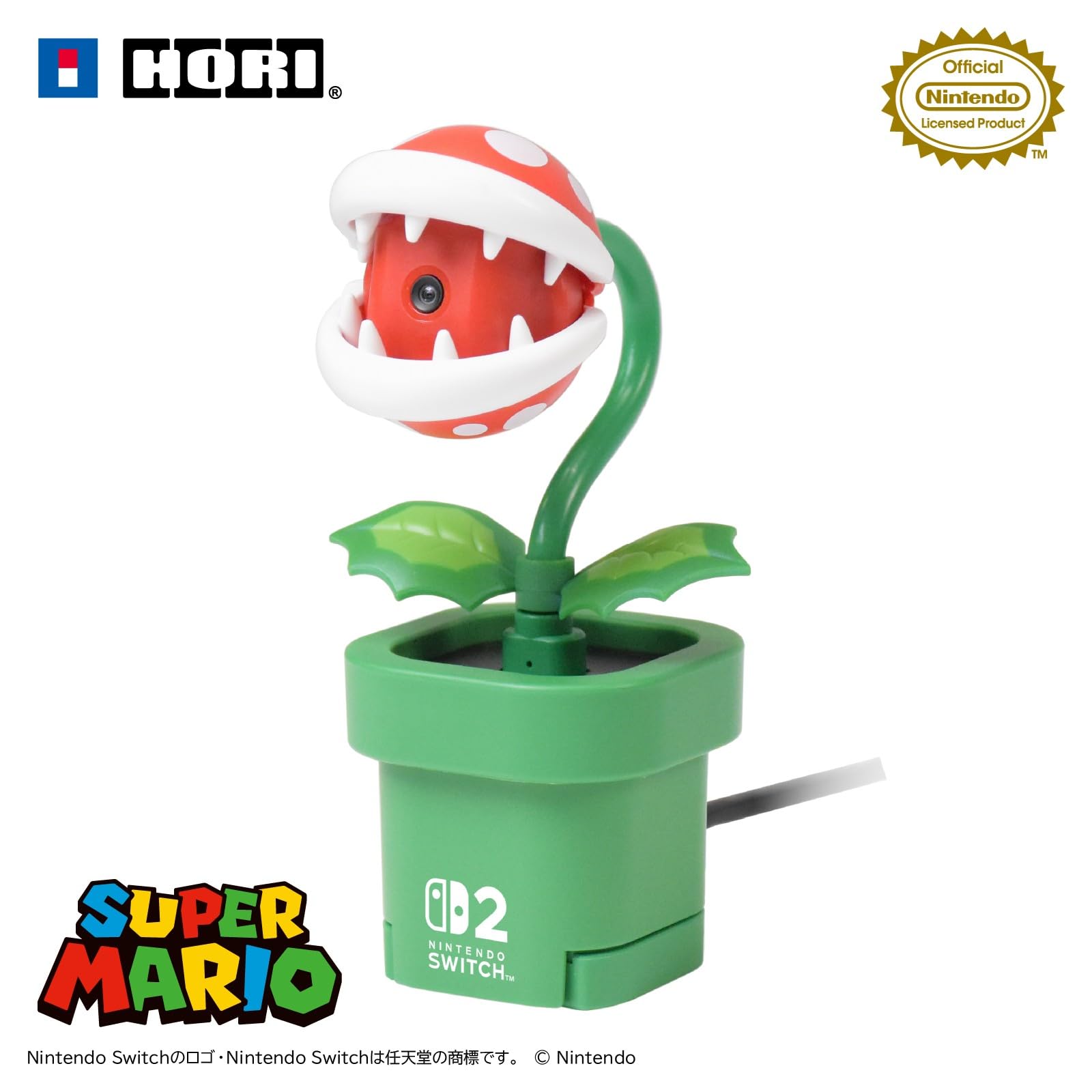 Nintendo Switch 2 USB Camera Piranha Plant