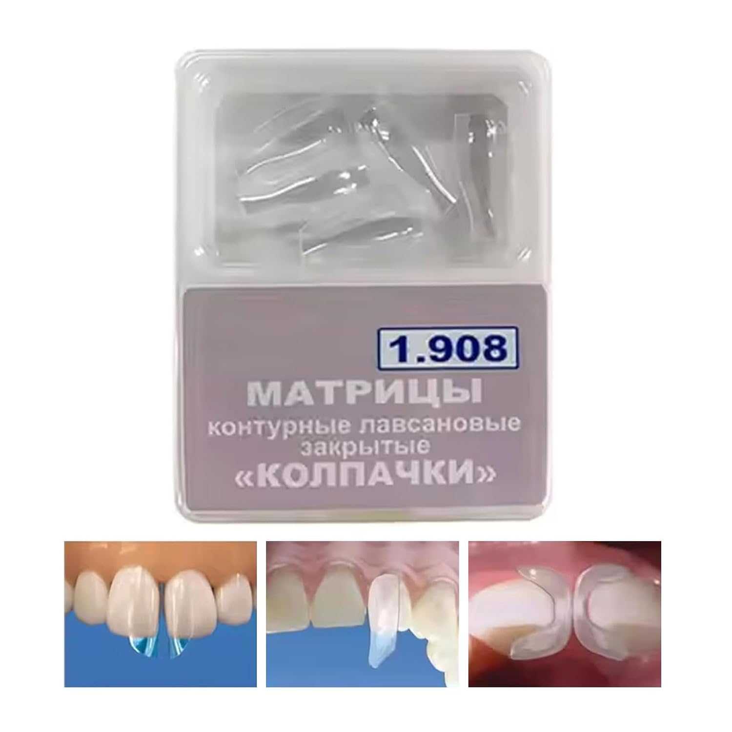 Dental Bow Anterior Matrices, Transparent Matrix Bands, Predictable Tooth Restoration Anatomically Shaped, 3 Height Options for Accurate Emergence Profile Changes. (1.951)