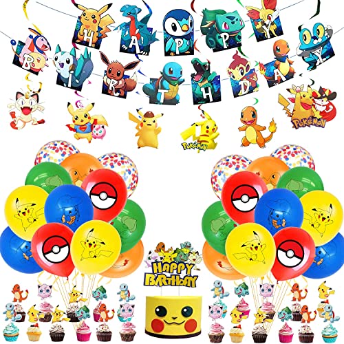 Kinder Geburtstagsdeko Set - 47 Teile Für 7. Geburtstag Party