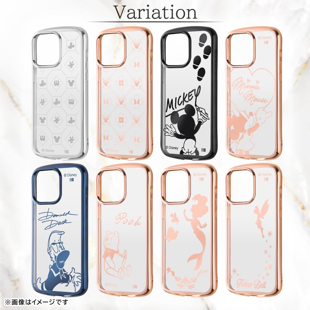 Amazon.co.jp: イングレム iPhone 15 Pro Maxケース ディズニー/TPU