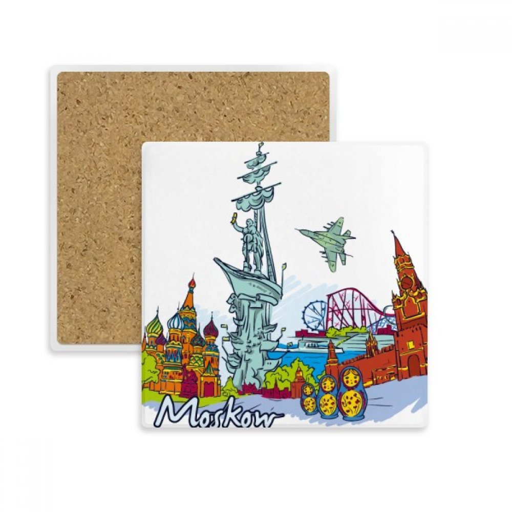 Cadeau de boissons multicolore sous verre pour amateurs de voyage