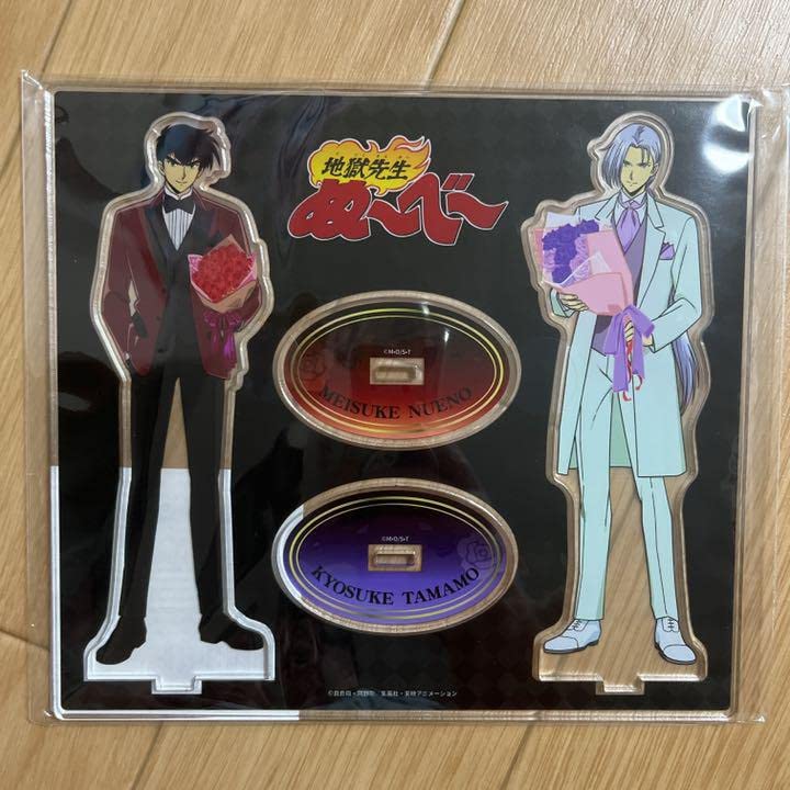 地獄先生ぬ～べ～ 楽天コレクション ラッキー賞 アクリルスタンド 楽天コレクション 地獄先生ぬ～べ～ ラッキー賞 アクリルスタンド