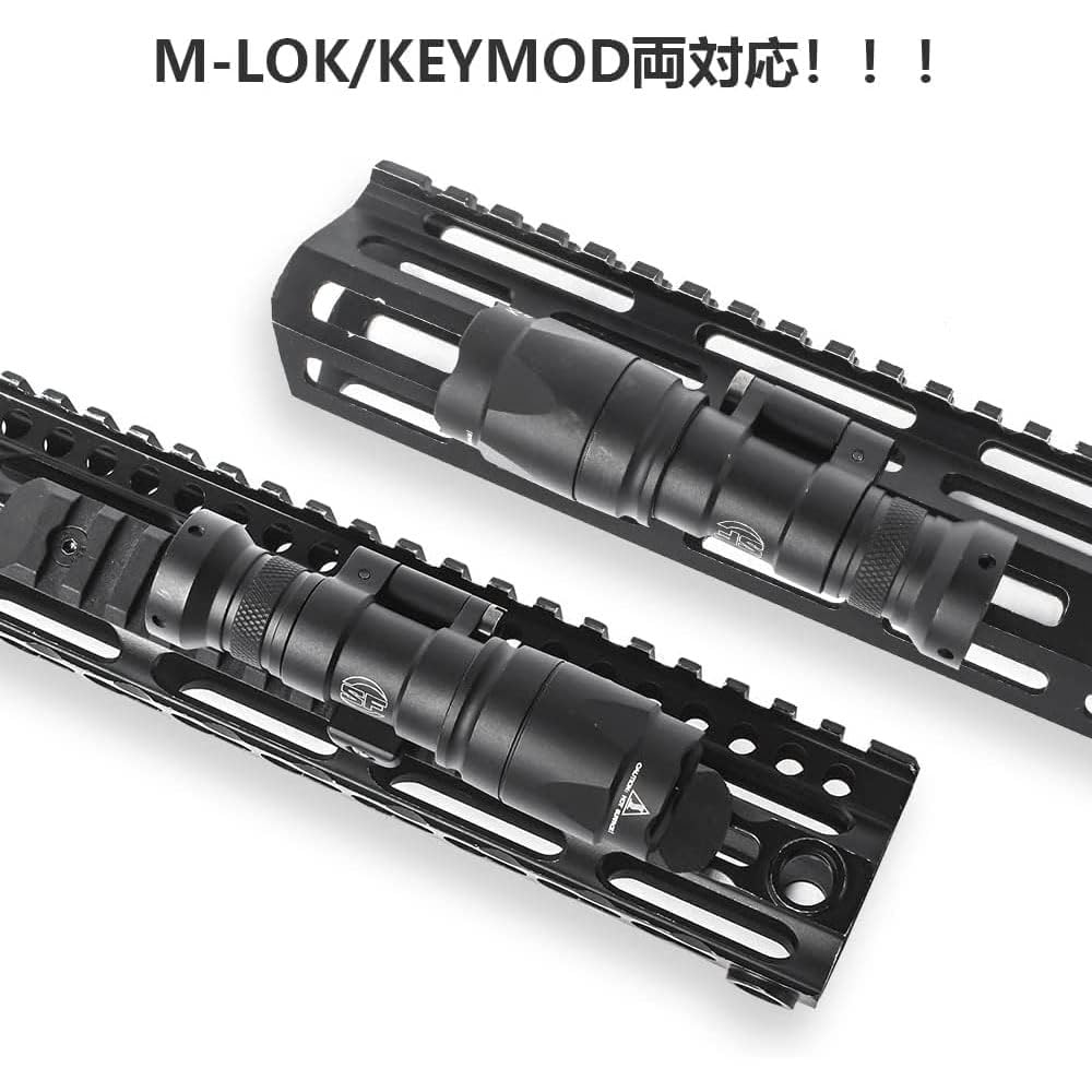 Amazon | WADSN (シュアファイア) m300a (M340A) スカウトライト 20mm