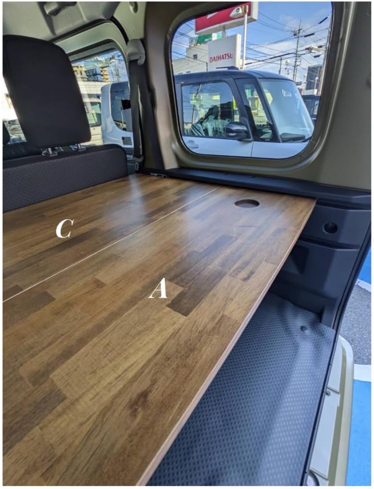 ダイハツ 新型アトレー 700系 ラゲッジボード 車中泊 軽バン