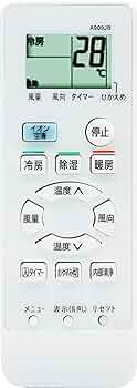 シャープ エアコン リモコン 対応機種：AY-D22DG AY-D22SD-W AY-D22TD AY-D25DG AY-D25SD-W AY-D25TD AY-D28DG AY-D28SD-W AY-D28TD AY- w17b8b5 Amazon.co.jp: 【部品】シャープ エアコン リモコン 対応機種
