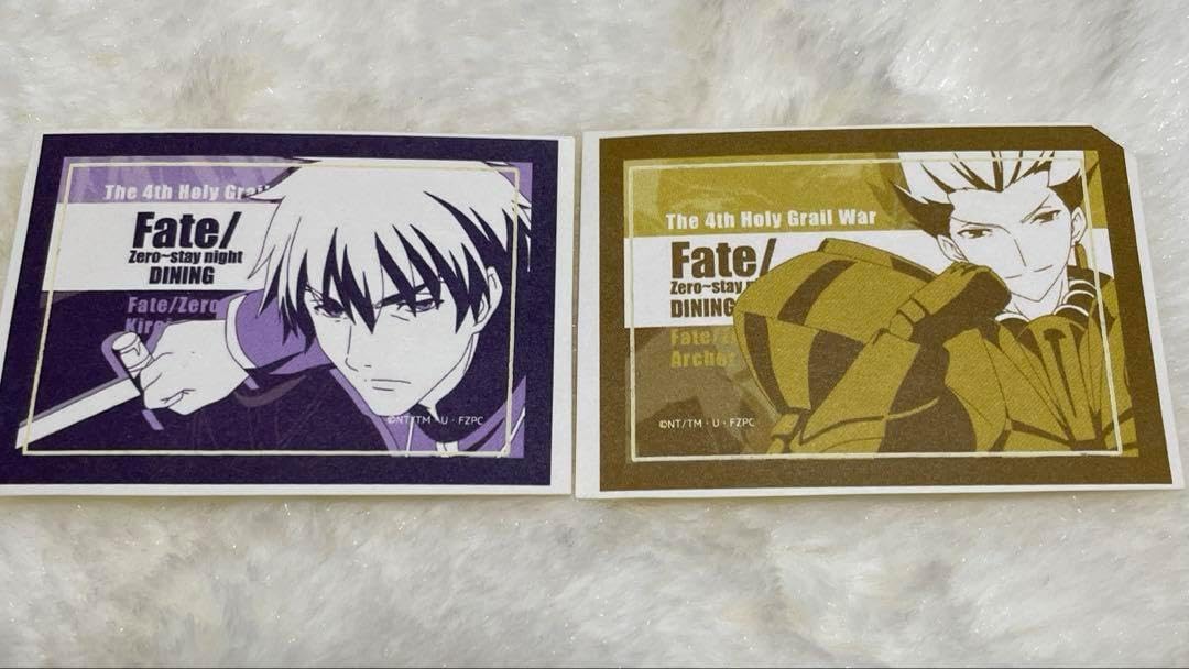 C88限定 fate ubw ギルガメッシュ 原画集セット Amazon.co.jp: Fate