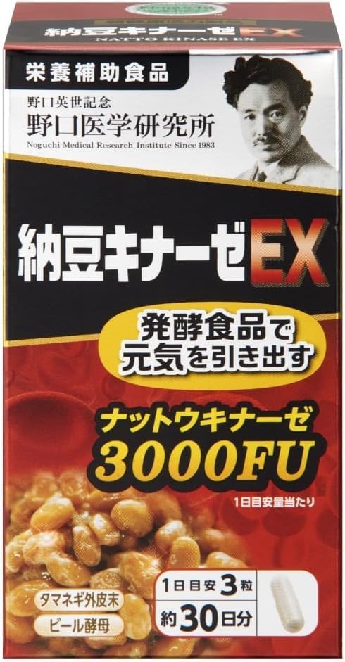 Amazon | 【Dream in Tokyo】納豆キナーゼEX 90粒 納豆キナーゼ3000FU Amazon | 【Dream in Tokyo】納豆キナーゼEX 90粒 納豆キナーゼ3000FU