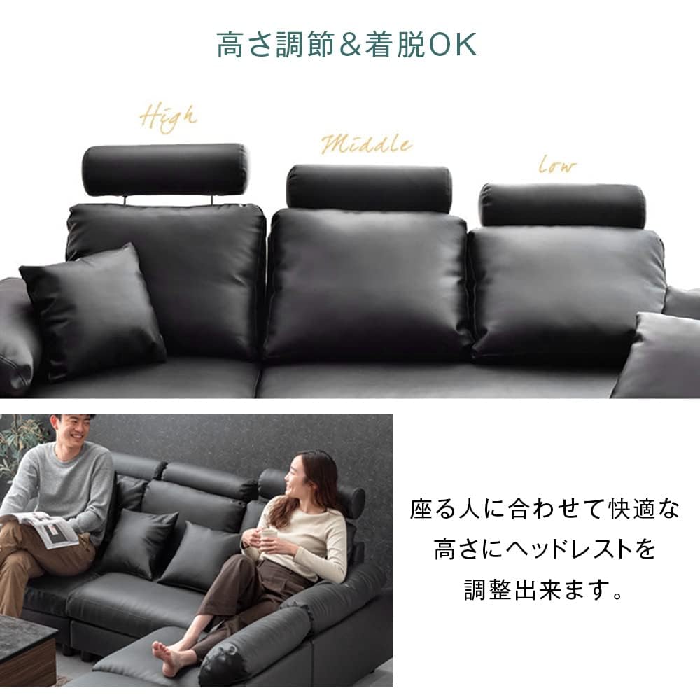 Amazon.co.jp: ソファー 3人掛け カウチソファー ヘッドレスト付き 