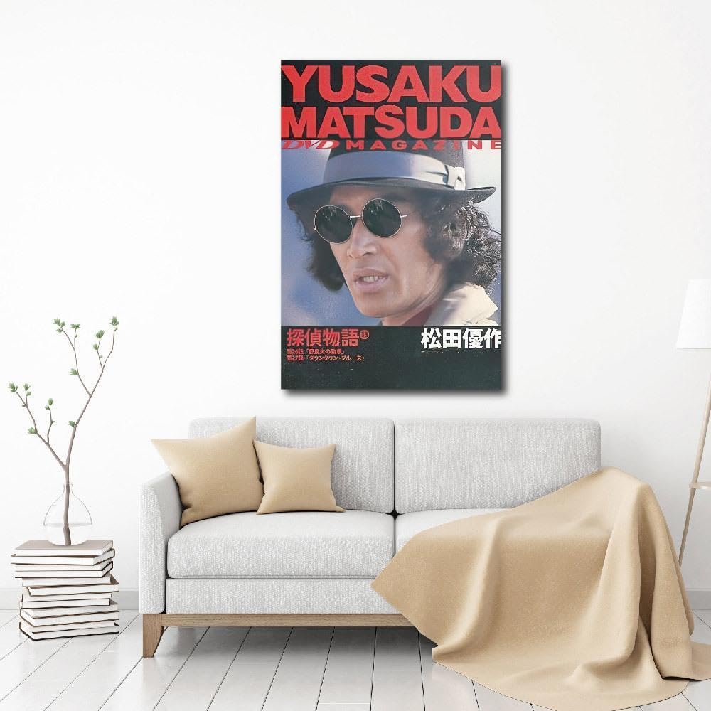 Amazon.co.jp: 探偵物語 松田優作 壁紙 壁掛け タペストリー