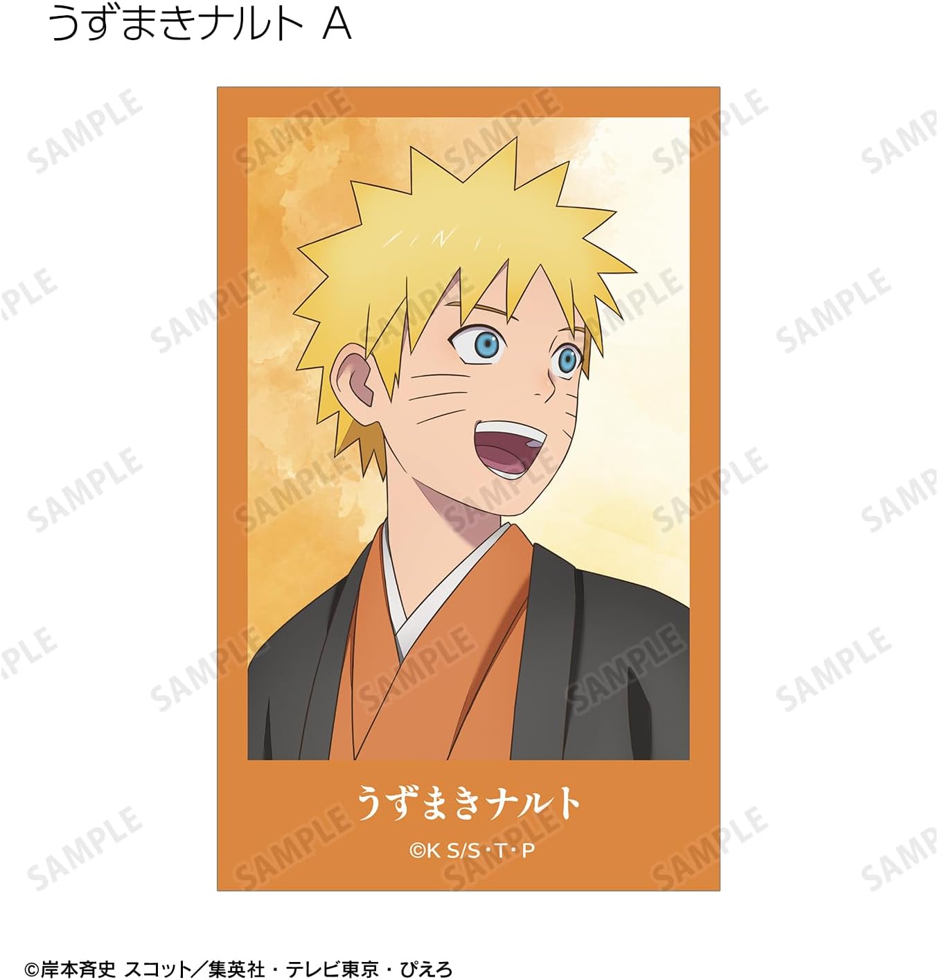 Naruto Shippuden Illustrated Autumn Walking Ver. Trading Illustration Sheets Box of 24