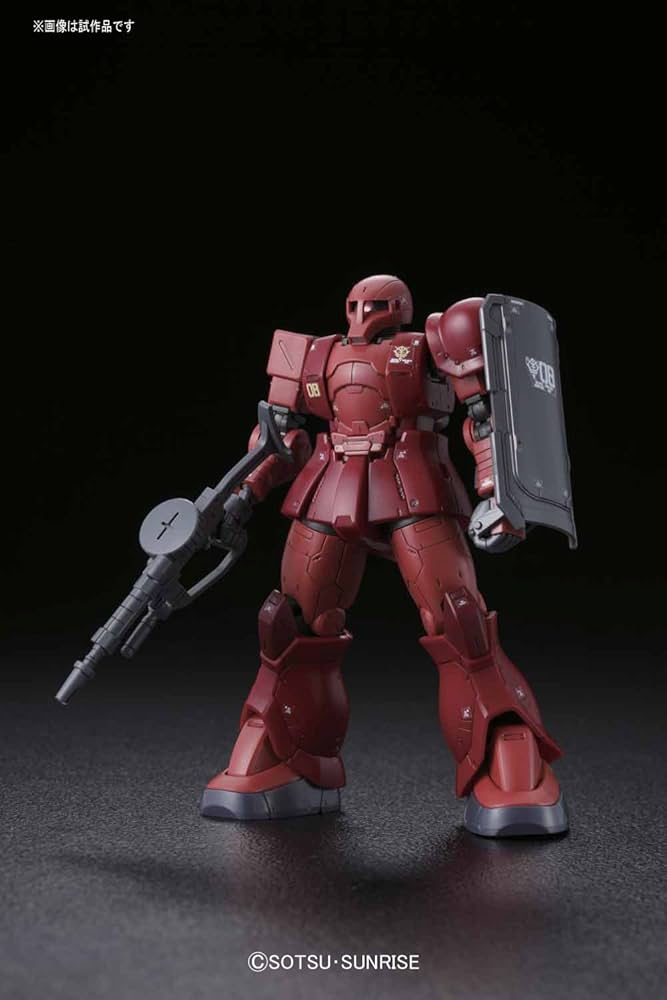 Amazon.co.jp: HG Mobile Suit Gundam THE ORIGIN Zaku I (Char