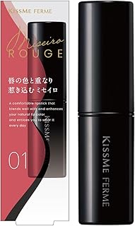 KiSS Me FERME(キスミーフェルム) ミセイロルージュ 01 ハイコーラル 3.7g フレッシュで肌になじむコーラル うるおい美容液成分配合