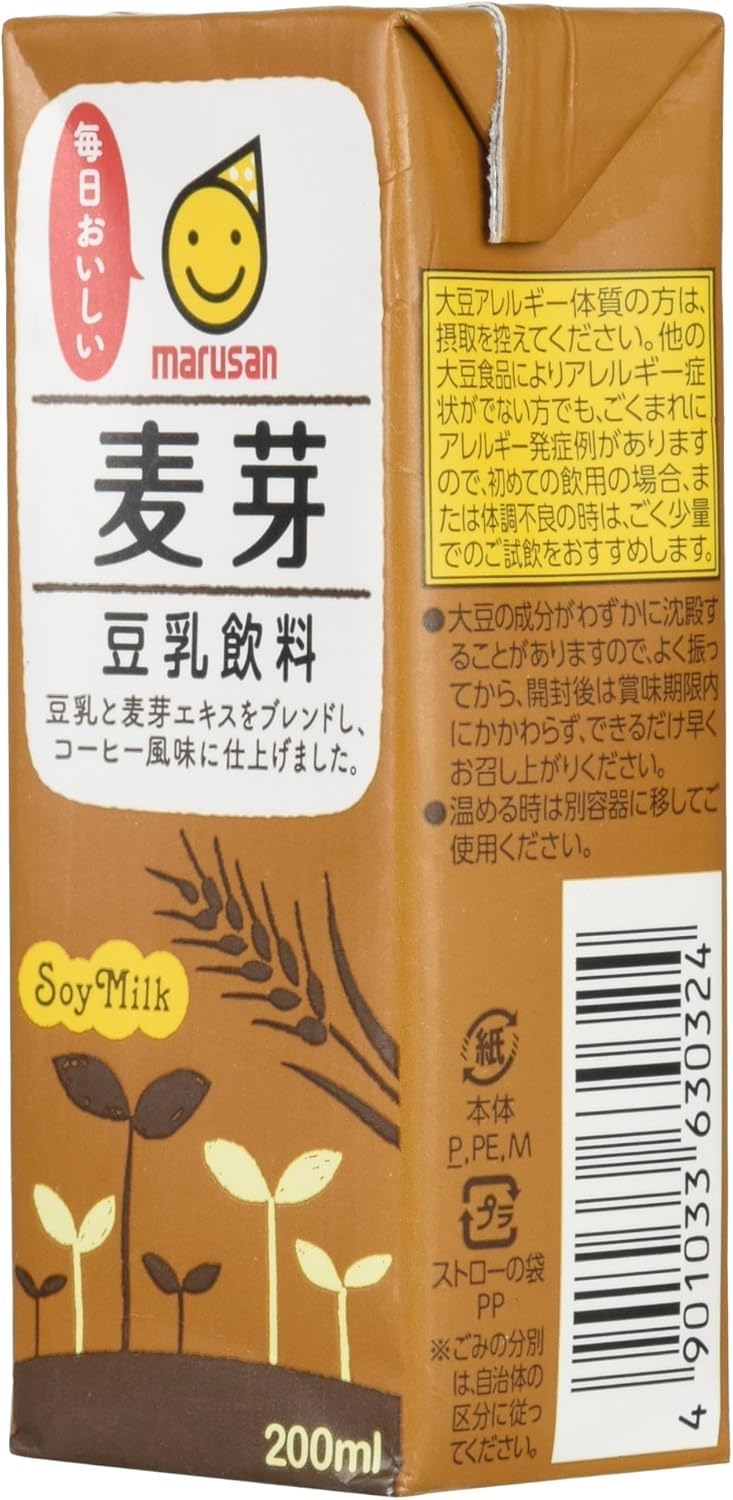 Amazon.co.jp: マルサンアイ豆乳飲料 麦芽200ml紙パック×24本入 : 食品