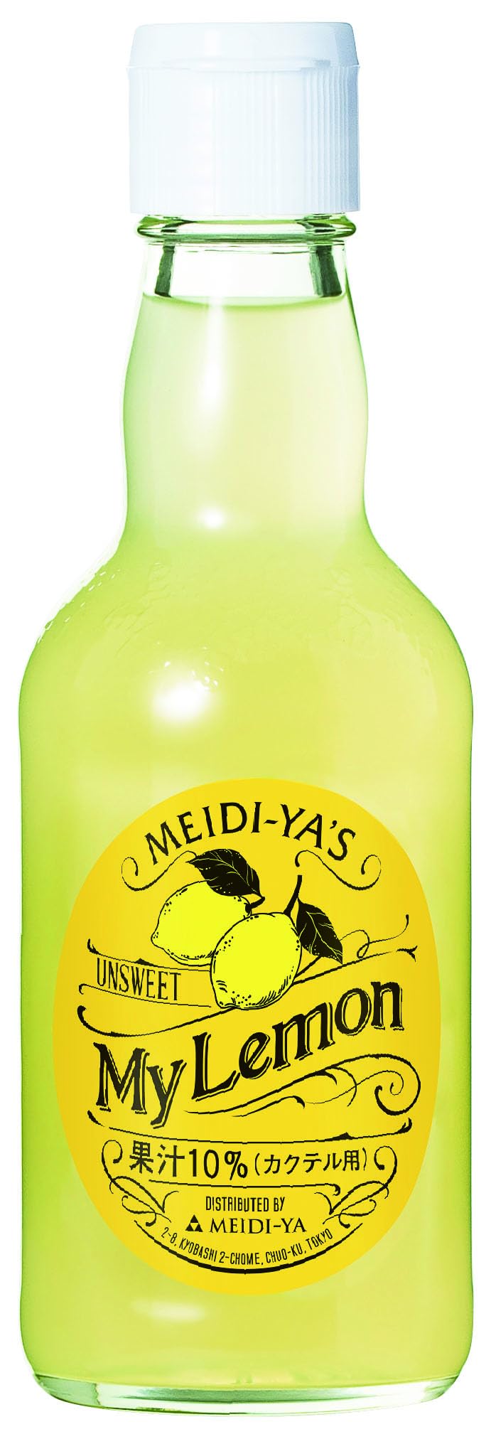 Amazon.co.jp: 明治屋 マイレモン 300ml : 食品・飲料・お酒