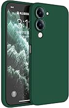 Topme Case for Vivo Y04 / Vivo Y29S 5G (6.74 Inches) Case Cover, TPU Silicone Skin Protective Case – Dark Green