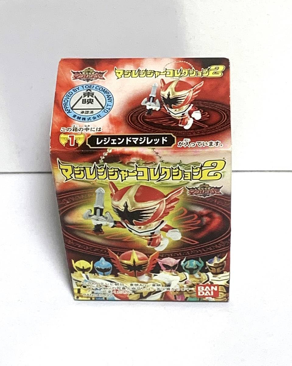 Amazon.co.jp: 魔法戦隊マジレンジャー マジレンジャーコレクション2