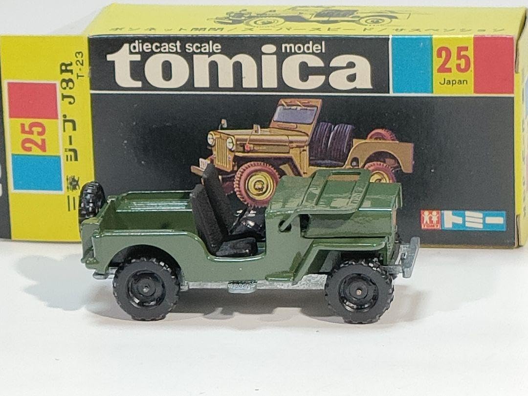 黒箱トミカ 25 三菱ジープJ3R Amazon | 黒箱トミカ 25 三菱JEEP J3R 日本製 | ミニカー・ダイ