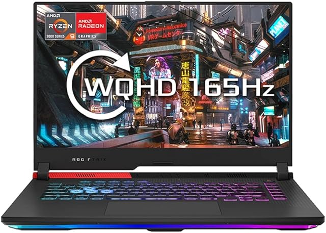 ASUS ROG Strix G513QY 15.6" WQHD 165Hz Gaming Laptop (AMD Ryzen 9 5900HX, AMD Radeon RX 6800M 12GB Graphics, 16GB RAM (2x 8GB), 1TB PCI SSD, Windows 10)