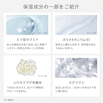 Amazon | ETVOS(エトヴォス) クリアソープバー 80g (洗顔石けん