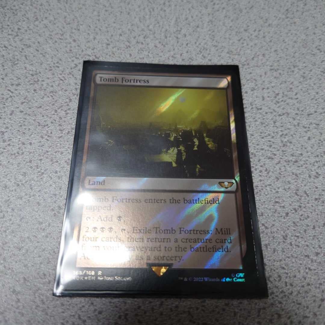 Amazon.co.jp: MTG 40K 墳墓の要塞 英語サージfoil 一枚 ウォー