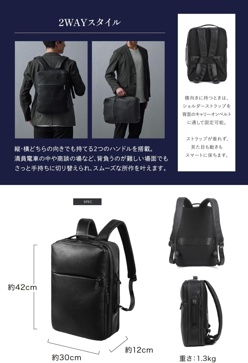 新品 LS LASIEM ビジネスリュック メンズ 本革 撥水 大容量 LS セール LASIEM] ビジネスリュック メンズ 本革 撥水 15.6インチ 大