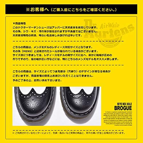 Amazon ドクターマーチン Bex 39 ブローグ 39 Brogue Shoe Bex 34 F Black White ブラック ホワイト ウィングチップ ブローキング 厚底 カジュアルシューズ 5 Eye 靴 レザー 並行輸入品 ブーツ