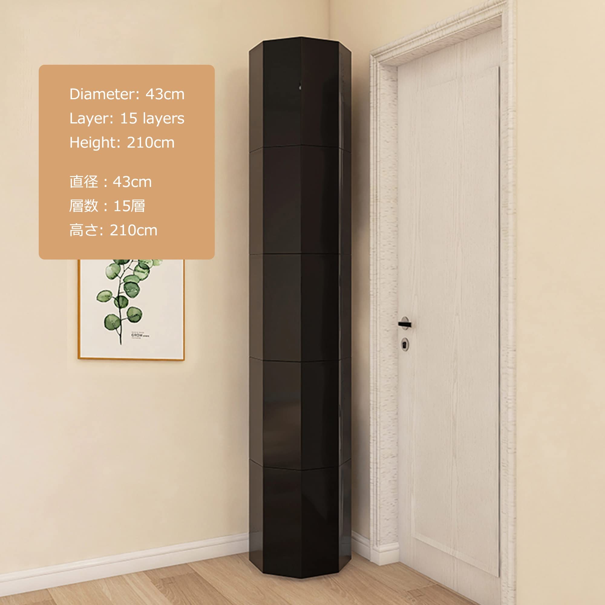 Torre portascarpe Girevole in Metallo a 15 Ripiani con Organizer per scarpiera Girevole Lazy Susan per Ingresso, Soggiorno, corridoio, Armadio, Appendiabiti Incluso